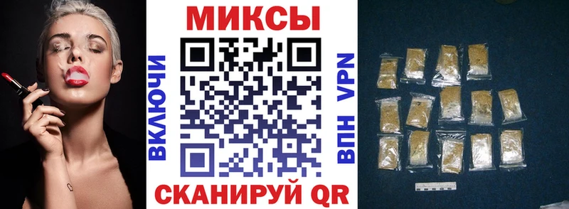 Бутират 1.4BDO  Сураж 