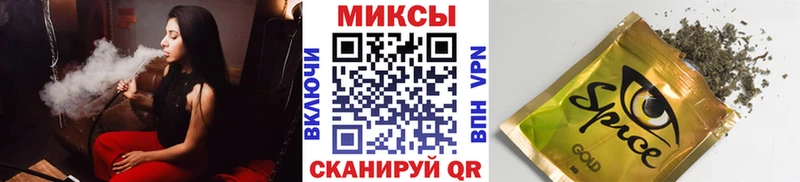 Бутират буратино Сураж