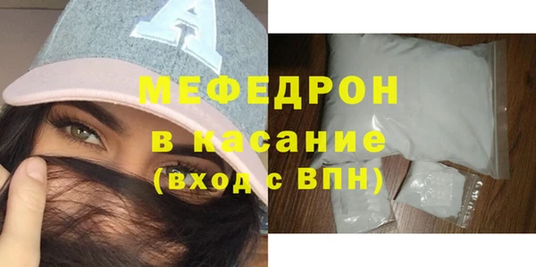 соль курить ск Алексеевка