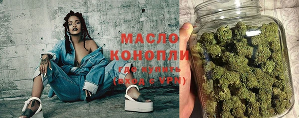 соль курить ск Алексеевка