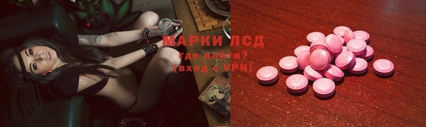 альфа пвп VHQ Алзамай