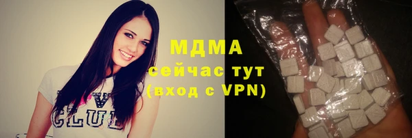 альфа пвп VHQ Алзамай