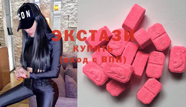 соль курить ск Алексеевка