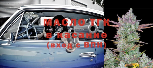 COCAINE Кукмор