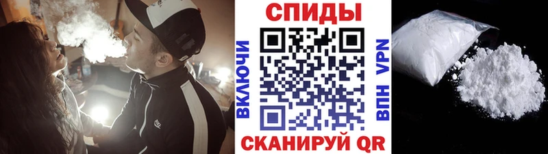 где найти наркотики  Сураж  Первитин винт 