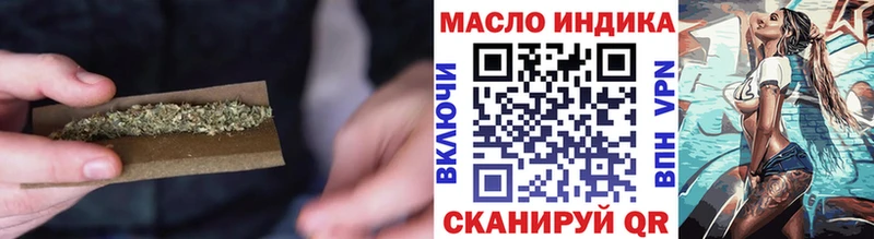 darknet Telegram  Сураж  ТГК гашишное масло 